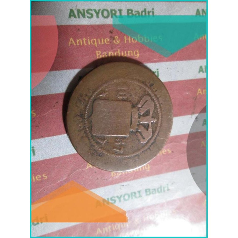 koin benggol 2.5 cent nederlandsch indie 1857 iklan i041 11OKTZ4 acces