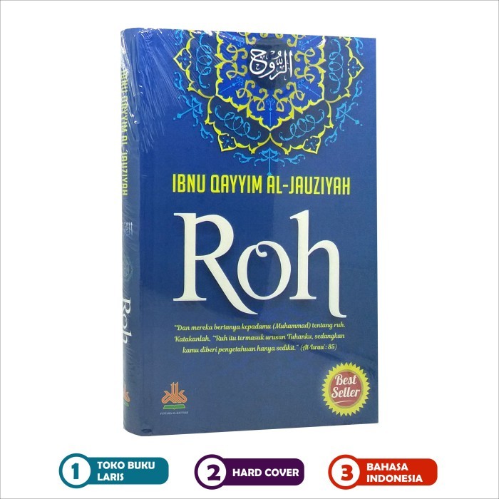 

Roh Buku Ar Ruh Penulis Ibnu Qayyim Al-Jauziyah ORI - Al kautsar