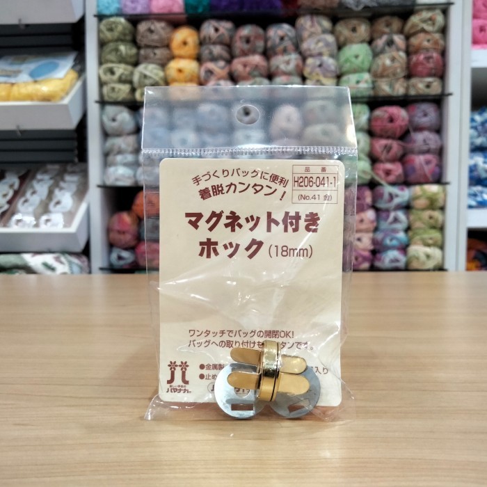 

Kancing Magnet H206-041-1 Hamanaka 18Mm