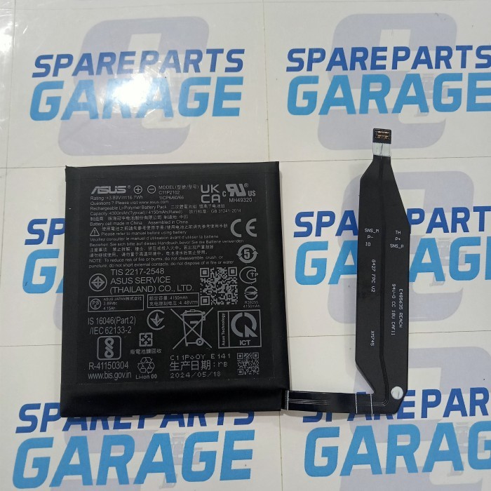 BATERAI ASUS ZENFONE 9 C11P2102 ORIGINAL