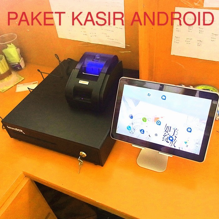 

Paket Kasir Gratis Aplikasi Kasir Android