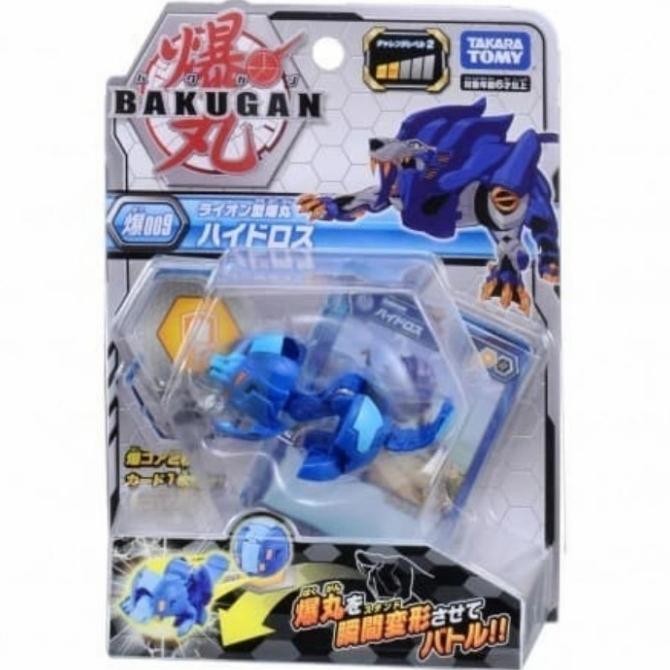 

BLUE- BAKUGAN BATTLE PLANET 009 HYDOROUS BLUE BASIC PACK TAKARA TOMY