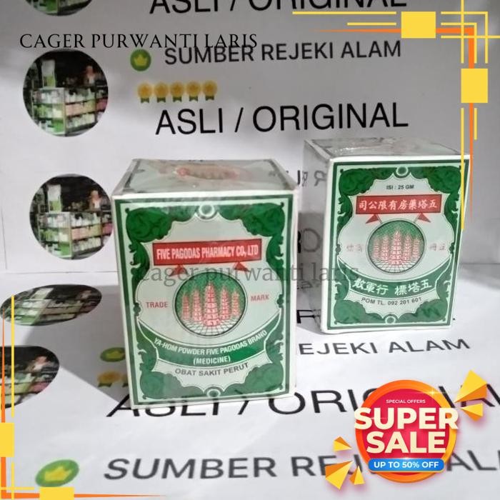 

OBAT SAKIT PERUT YA-HOM POWDER FIVE PAGODAS BRANDS KEMASAN BOTOL BEBAS ONGKIR!!!