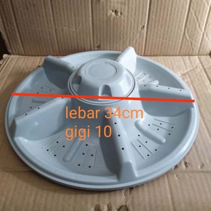 PULSATOR MESIN CUCI SHARP ES-T75 ES-T85 ES-T86CL ES-T95CL