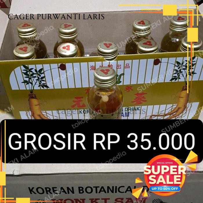 MINUMAN GINSENG KOREA WON KI SAM KOREAN GINSENG DRINK EKSLUSIF