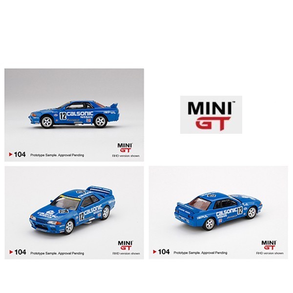 MiniGT 1:64 Nissan Skyline GT-R (R32) Gr. A #12 Calsonic 1993