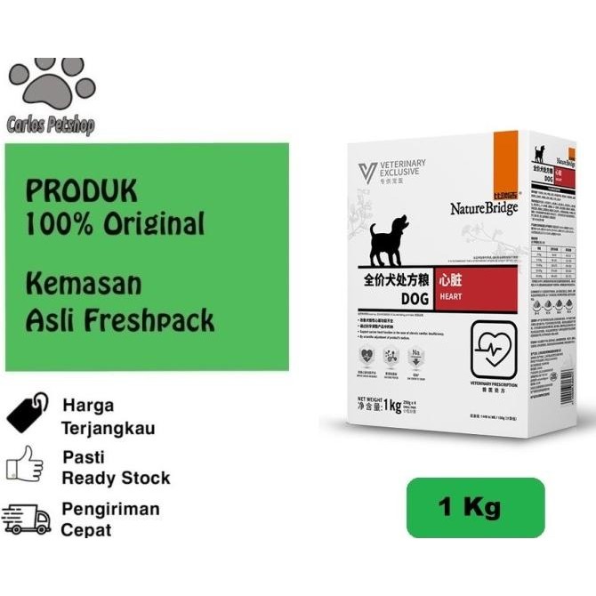 TERMURAH - Nature Bridge Cardiac / Heart Dog 1kg - Promo Price