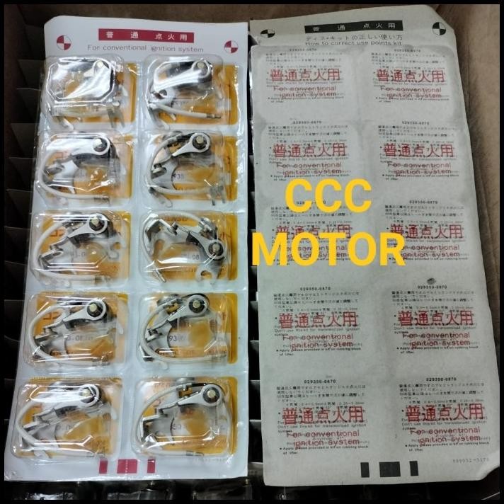 DISKON PLATINA DENSO KIJANG CARRY KF40 ST100 KABEL BESAR ND
