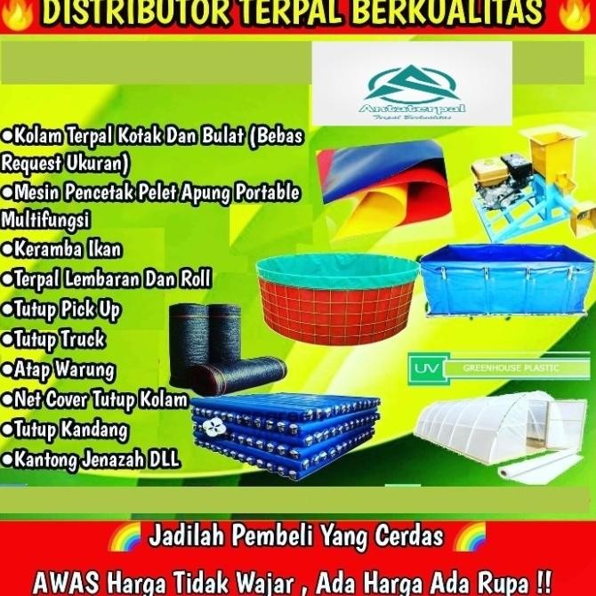 Kolam Terpal Bulat D 1M Tinggi 50cm Orchid full set untuk lele koi AS