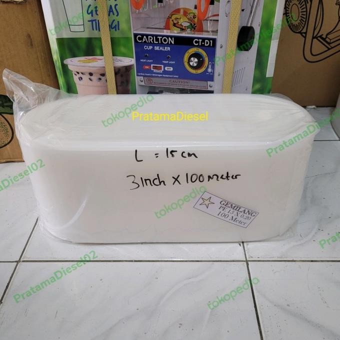 SELANG PLASTIK 3INCH 100METER SELANG BUANG PLASTIK POMPA AIR SAWAH 3"