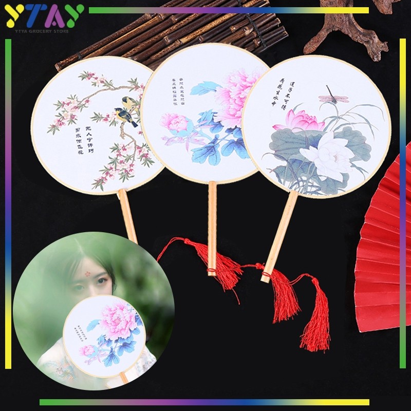 Kipas Cina Kipas/Kipas Sutra Klasik/Kipas Kain Bulat/Kipas Sablon/Kipas Kain/Kipas Tari/Bulat