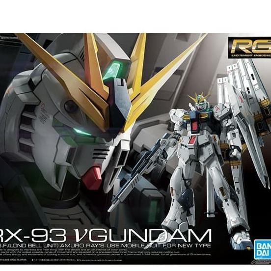 Tersedia Rg Nu Gundam Sale