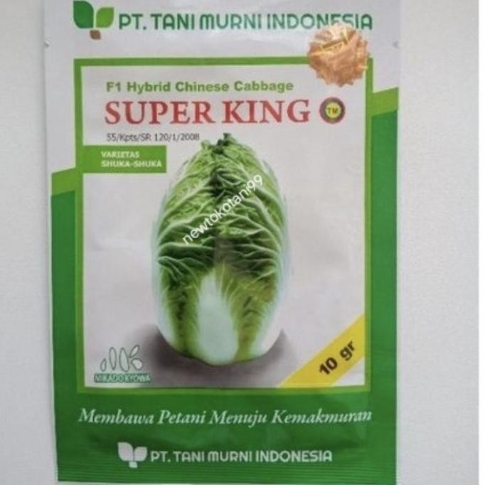 

Benih sawi putih SUPER KING F1 10 gram chinese cabbage tani murni COD