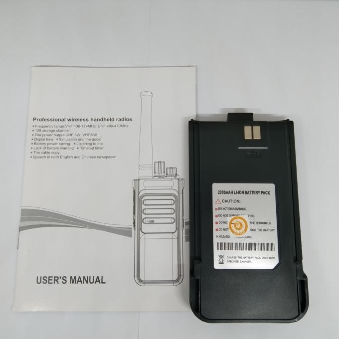 Batre ht weierwei vev 188 original