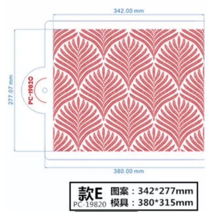 

Cake Stencils Lace Pattern Stencil Cake Dekorasi Kue Fern Size Large