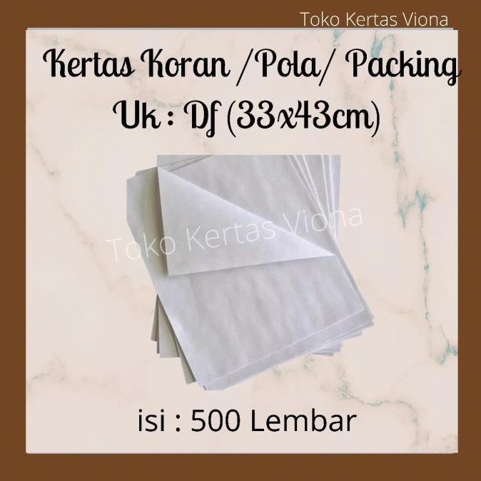 

Terbaru Kertas koran/buram/ packing/pola/sablon DF