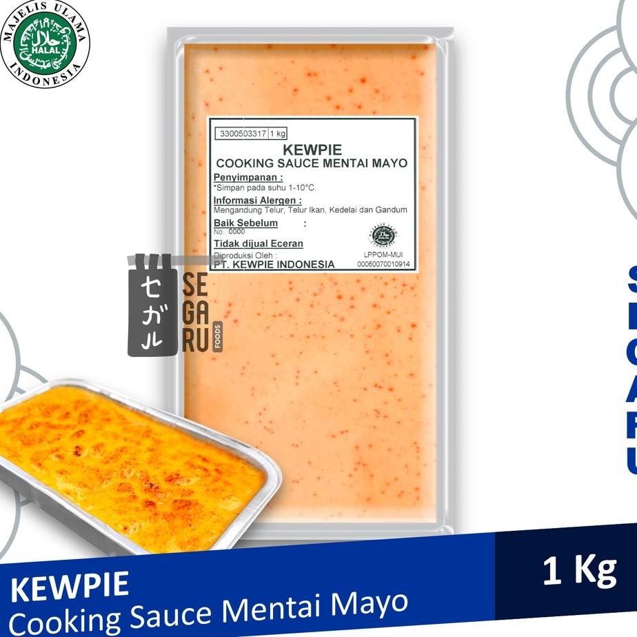 

Kewpie Cooking Sauce Mentai Mayo 1 Kg | Saus Mentai Halal