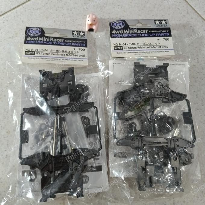 tamiya 94722 95232 hg carbon reinforced N-04/ T-04 (NT Carbon) MIJ