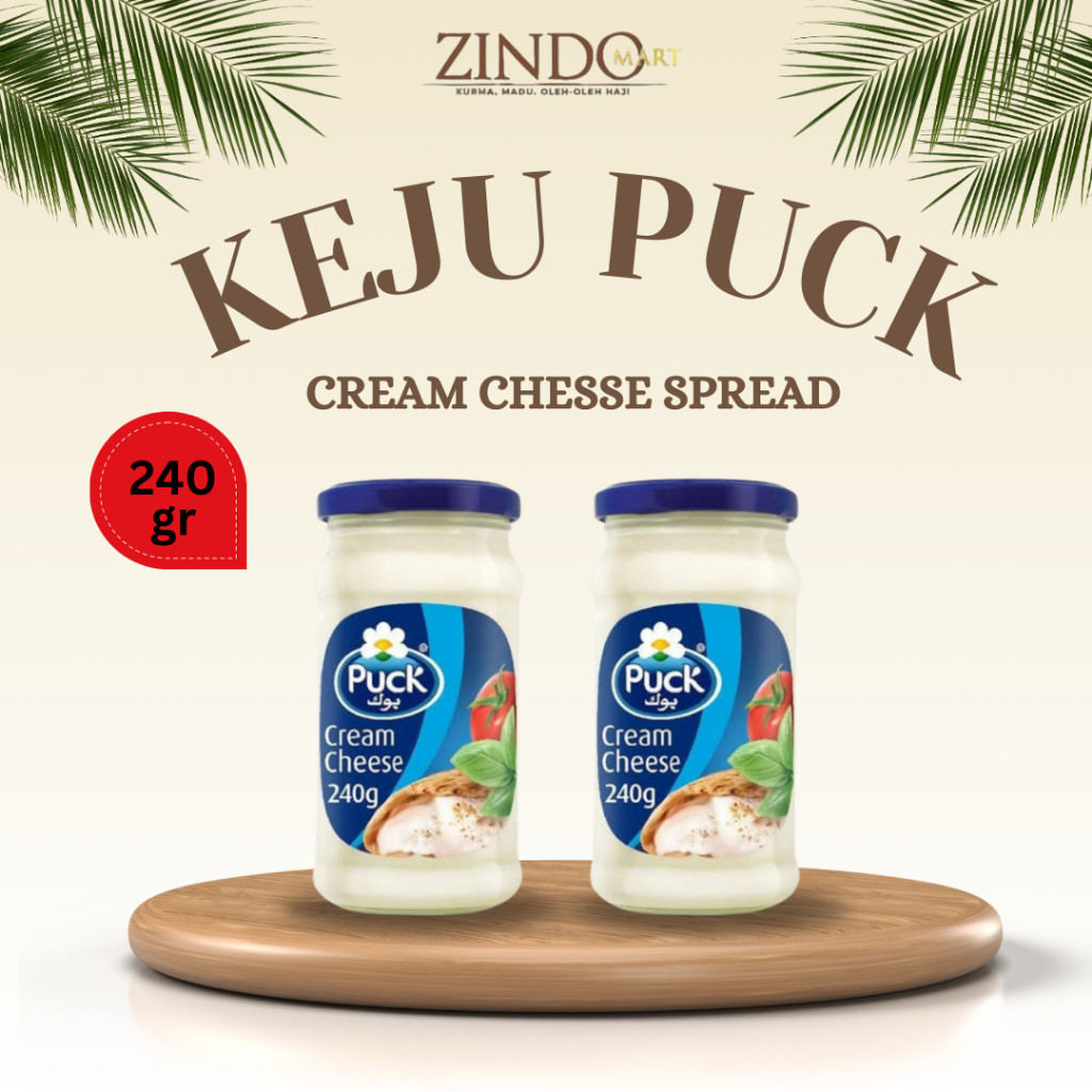 PUCK CREAM CHEESE SPREAD 240GR / KEJU PUCK / CREAM KEJU ARAB