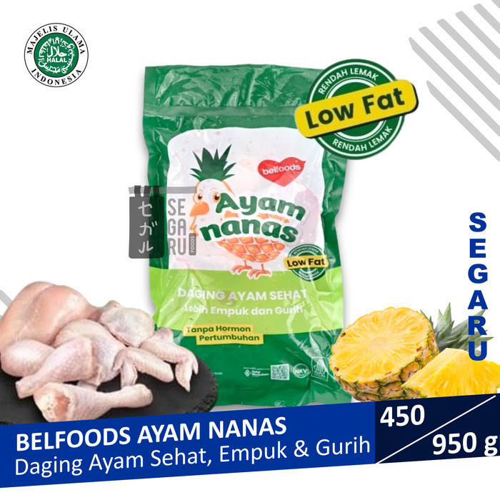 

Sreeya Ayam Nanas Belfoods Ayam Potong Sehat Rendah Lemak Halal