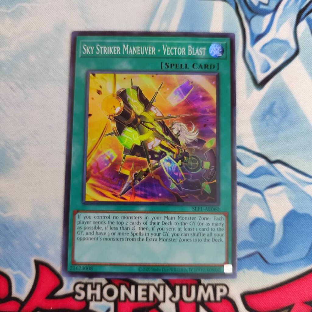 yugioh AE sky striker maneuver vector blast SLF1-AE060 SR original