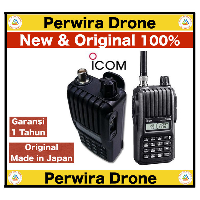 HT ICOM IC-V80 / V 80 / V80 VHF Original Japan Garansi 1 Tahun