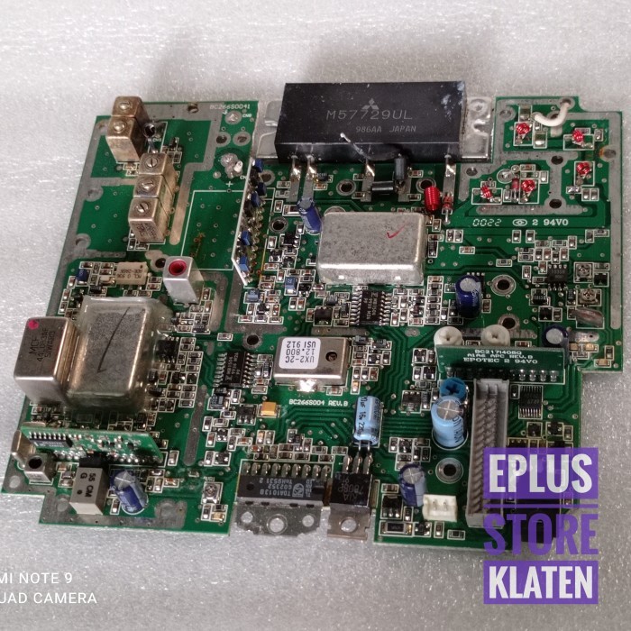 Modul M57729UL M57729 380-400 Mhz 30W final rig uhf stl link MD103