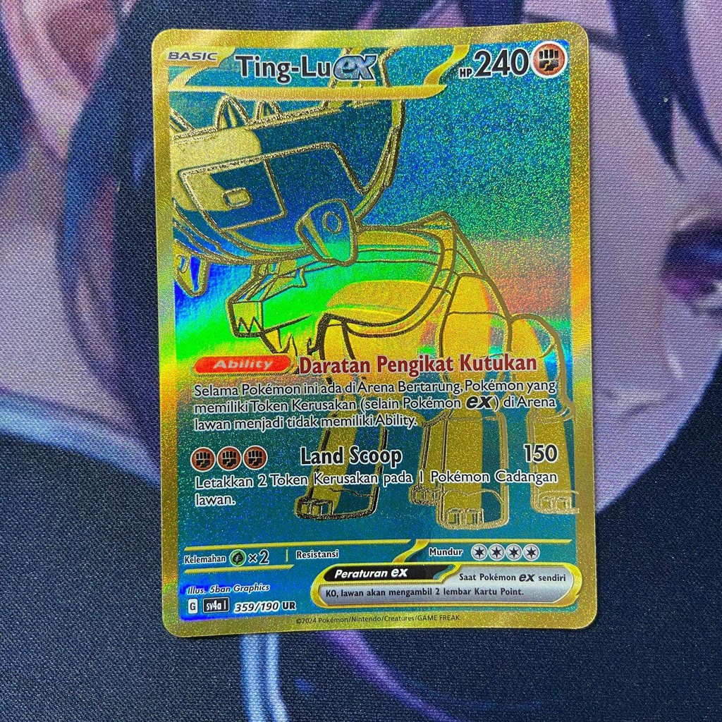 pokemon (ID) ting lu ex - SV4a 359/190 - UR