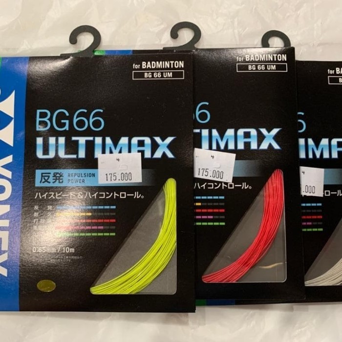 senar badminton yonex bg 66 ultimax japan