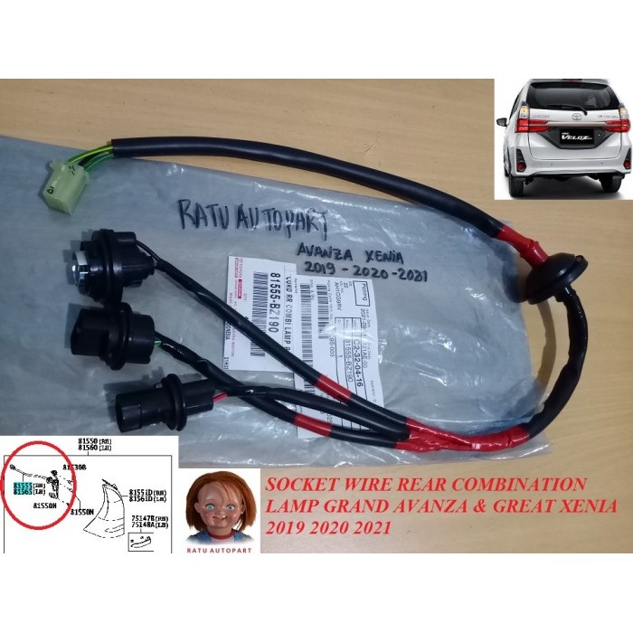 Socket Kabel Lampu Stop Belakang Grand Avanza Xenia Veloz