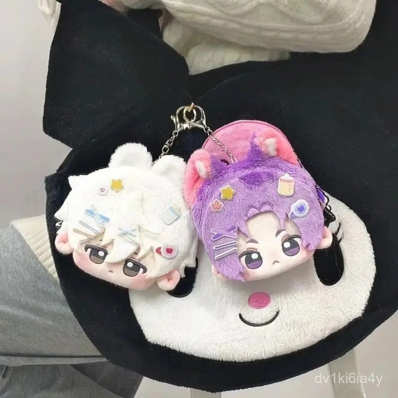 Blue Lock Anime Peripheral Reo Mikage Nagi Seishiro Plush Coin Purse Cotton Doll Doll Pendant  Kawai
