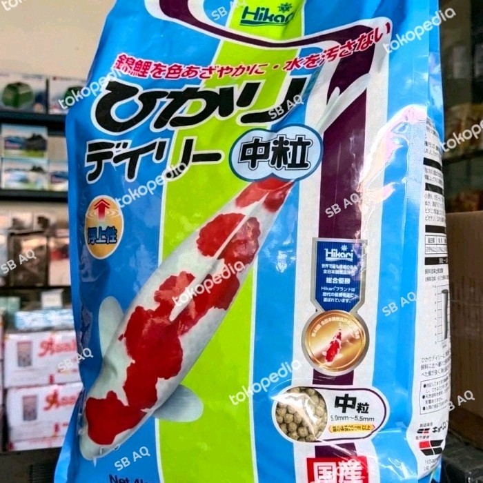 

Hikari Economy (4kg) Size M