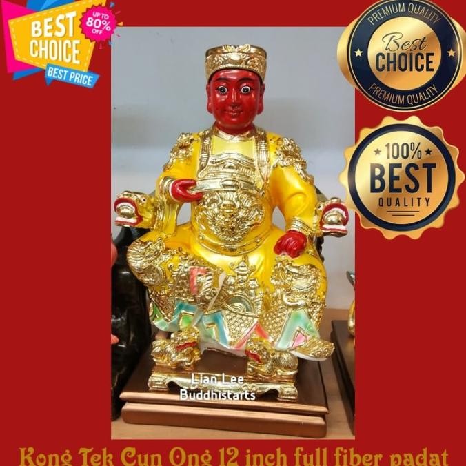 @#@#@#] patung kwee seng ong kong tek cun ong 12 inch 30 cm full fiber china