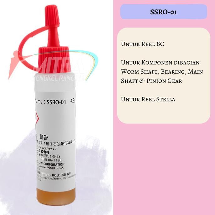 Grease Shimano Original Japan Pelumas Sparepart  Reel Pancing