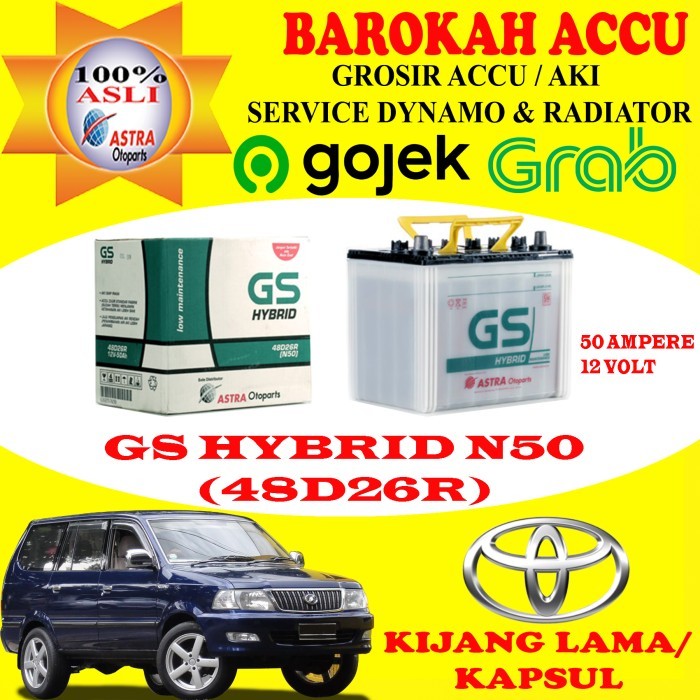 Aki Mobil Gs Hybrid Toyota Kijang Kapsul N50 / 48D26R , 50 Ah Gs Astra