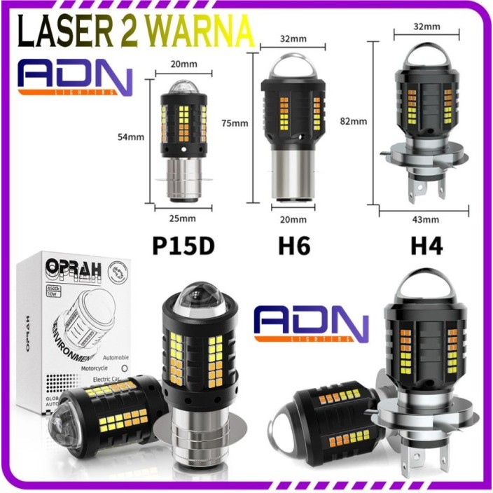 LED LASER P15D H6 H4 2 WARNA ALIEN D2 MOBIL MOTOR ORIGINAL