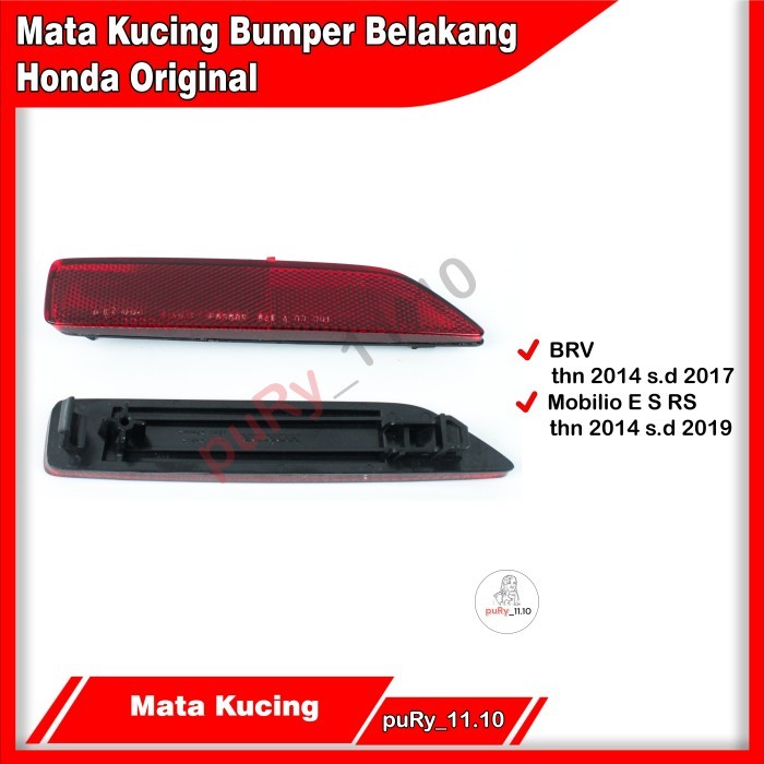 MATA KUCING REFLEKTOR BUMPER BELAKANG MOBILIO E S RS 2014 SD 2019 ORI