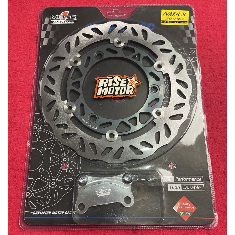 Piringan Disc Brake Moto 1 Nmax Aerox 260 Mm Grey