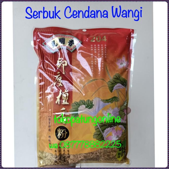 

Ready Serbuk Cendana Asli