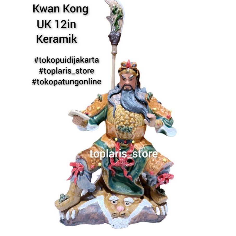 

Ready Patung Kwan Kong Material Keramik Taiwan 12in New 022