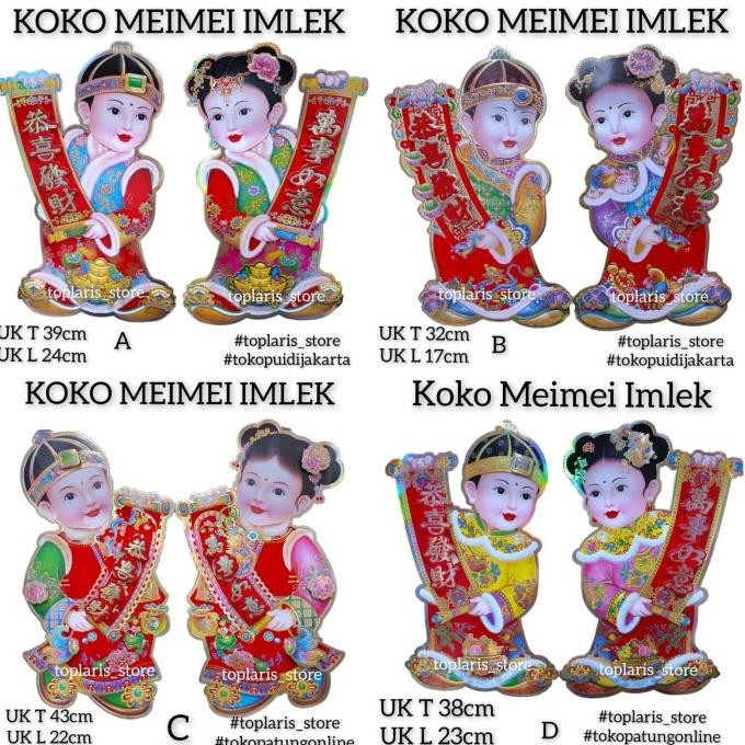 

Ready Tempelan Imlek Meimei Koko 21C