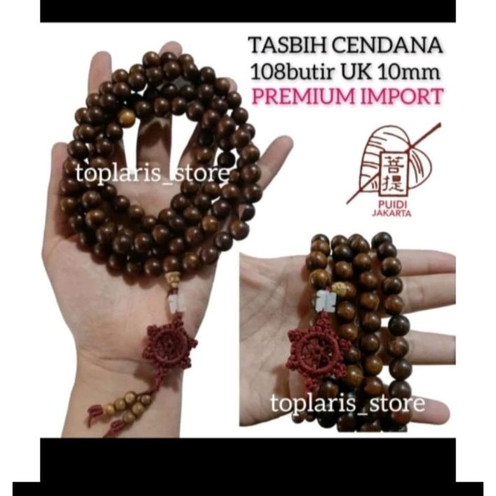 

Ready TASBIH KAYU CENDANA