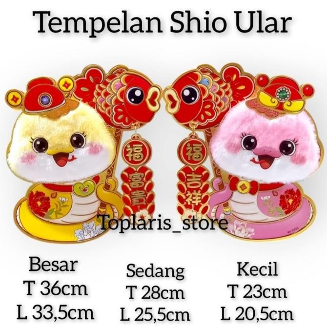 

Ready Tempelan Imlek New 022AB