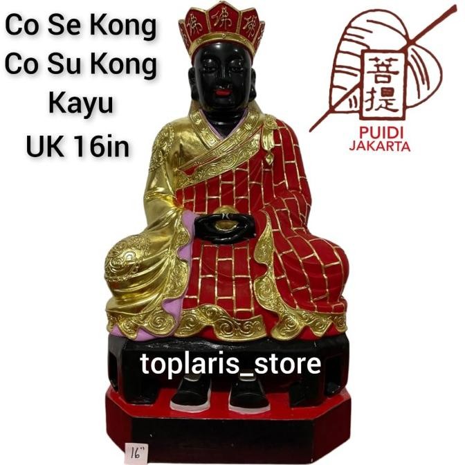 

Ready Patung Dewa Cu Se Kong 16in Kayu