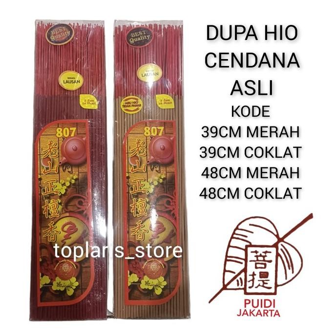 

Ready Hio Cendana Asli Halus