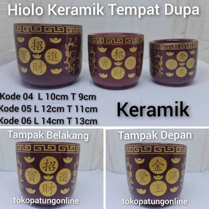

Ready Hiolo Tempat Dupa Keramik Merah Maroon 4in