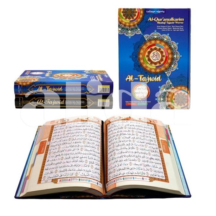 

siap kirim al-quran mushaf at-tajwid utsmani alquran attajwid usmani kertas hvs