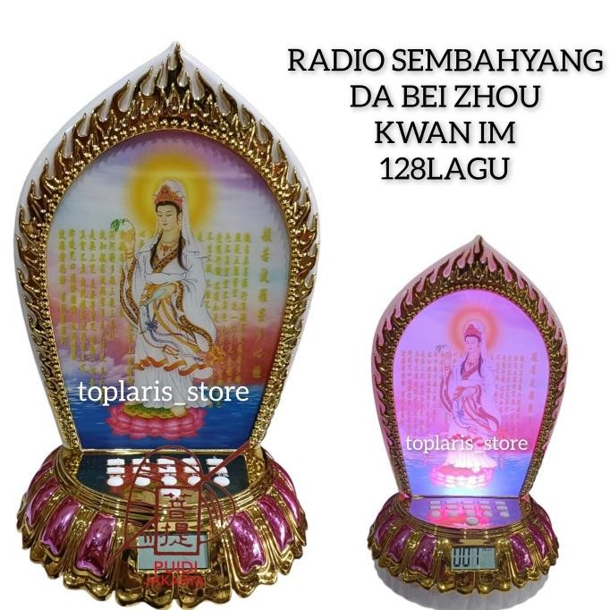 

Ready Radio Tape Sembahyang Merah Kwan Im 42 lagu