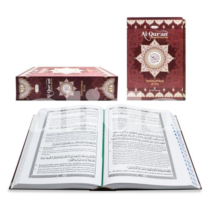 

siap kirim alquran ar-ruh a4 al-quran tarjamah ku basa sunda terjemah latin arruh