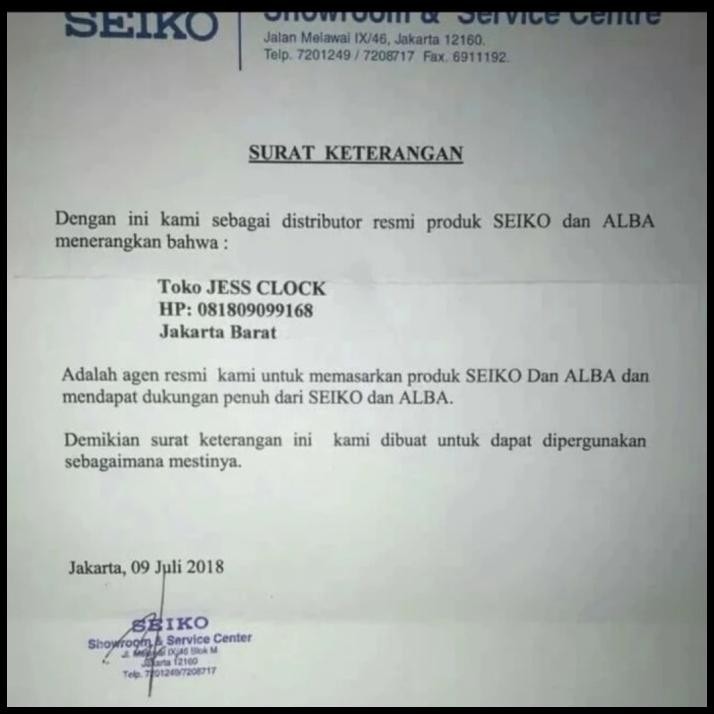 Jam Dinding Seiko Digital Qhl058